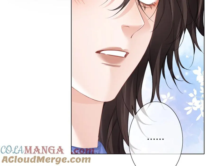 第91话 进展 第28页