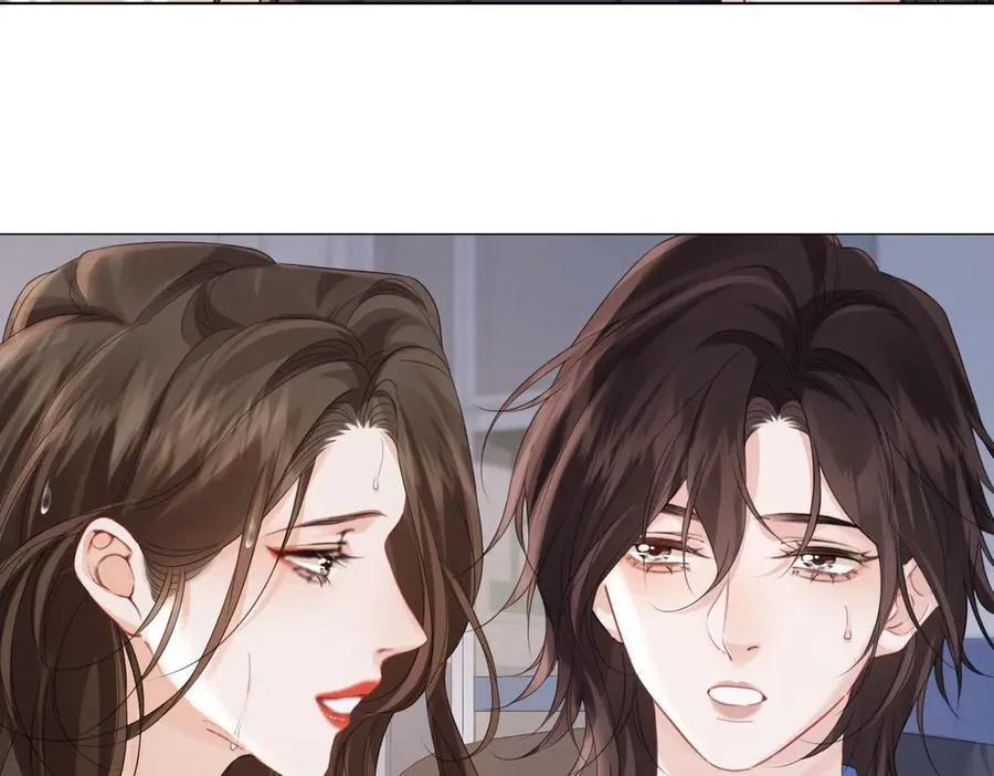 第91话 进展 第35页