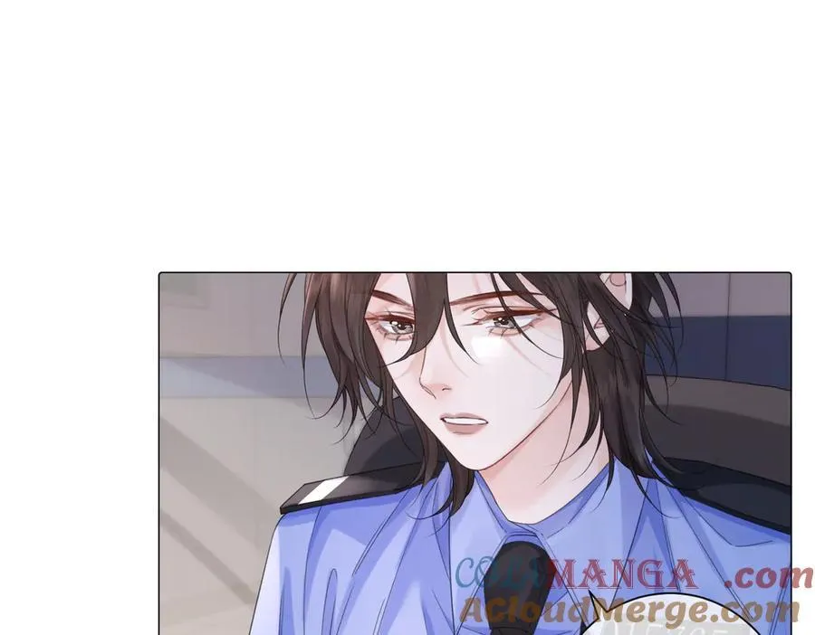 第91话 进展 第58页