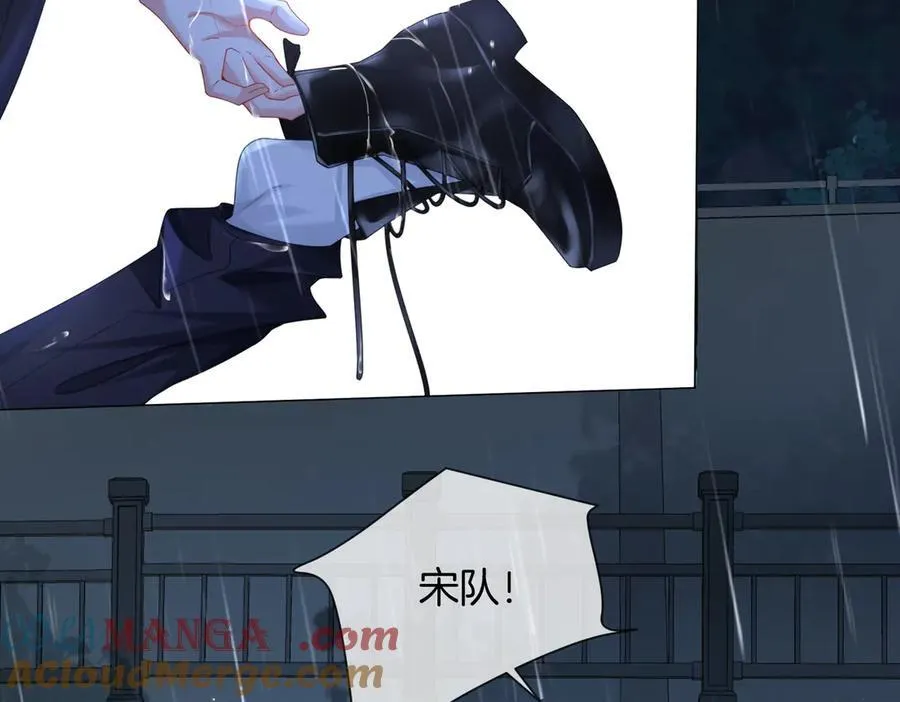 第92话 担心 第64页
