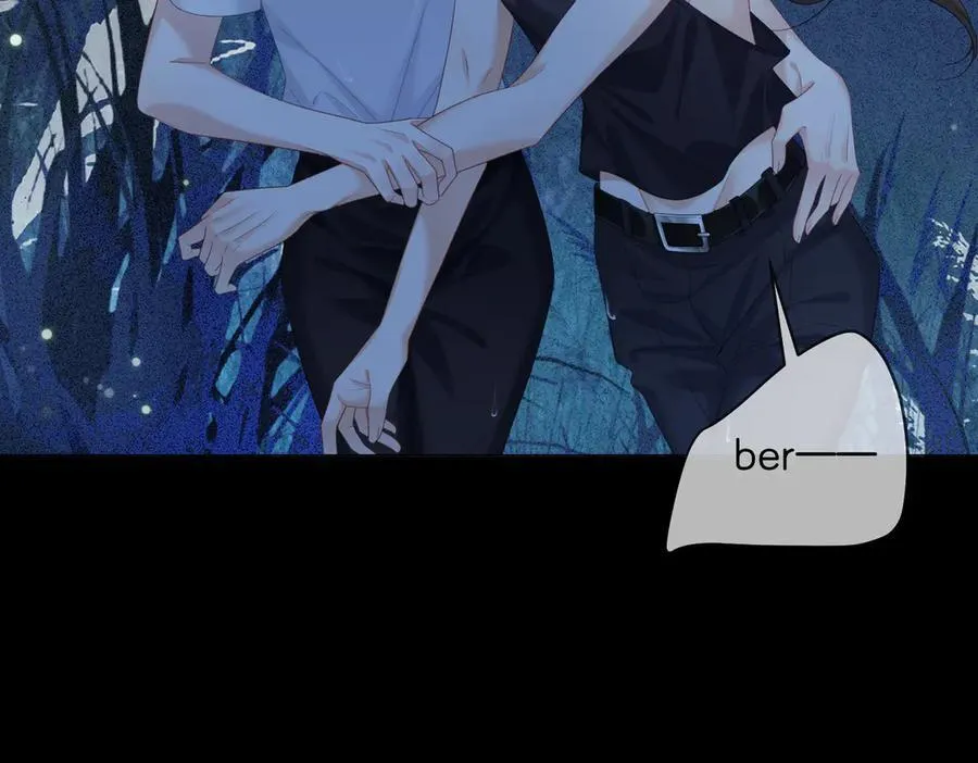 第93话 配吗？ 第6页
