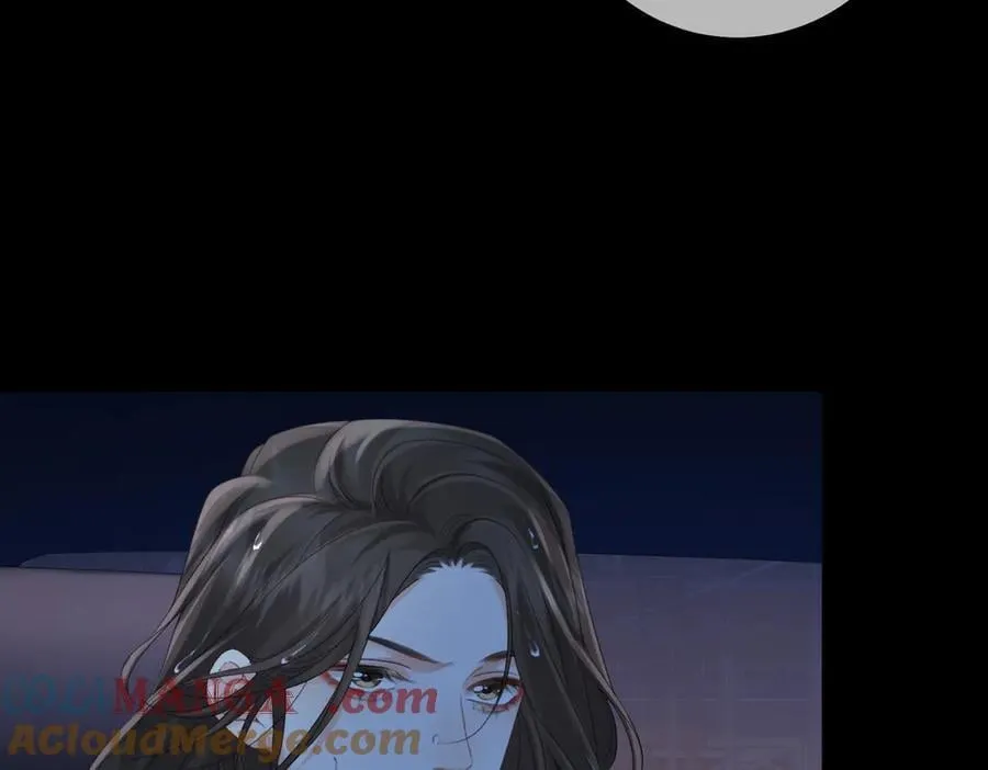 第93话 配吗？ 第13页