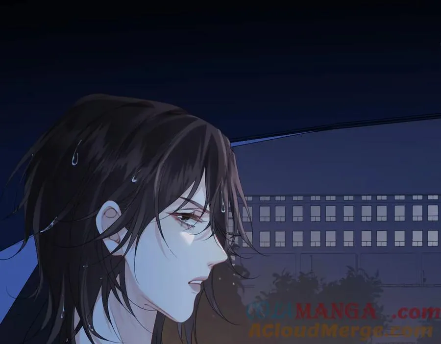 第93话 配吗？ 第16页