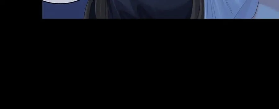 第93话 配吗？ 第20页