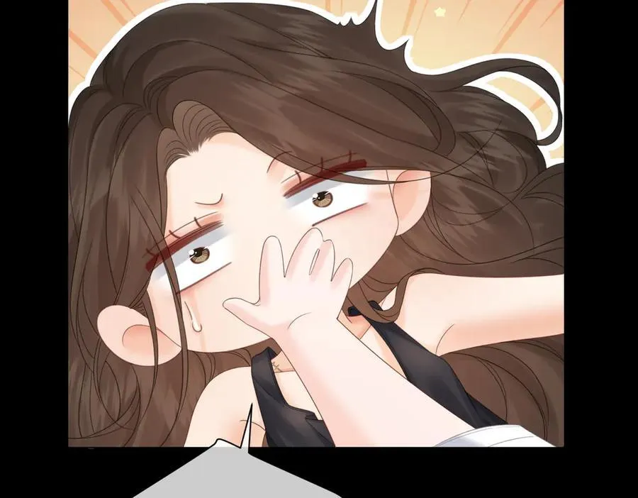 第93话 配吗？ 第48页