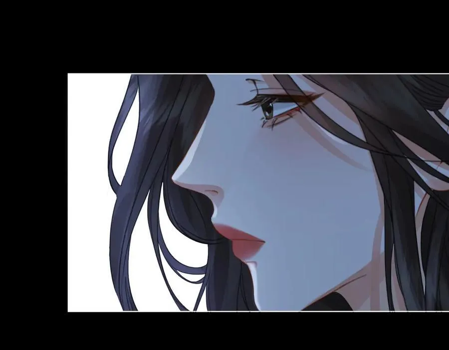 第93话 配吗？ 第72页
