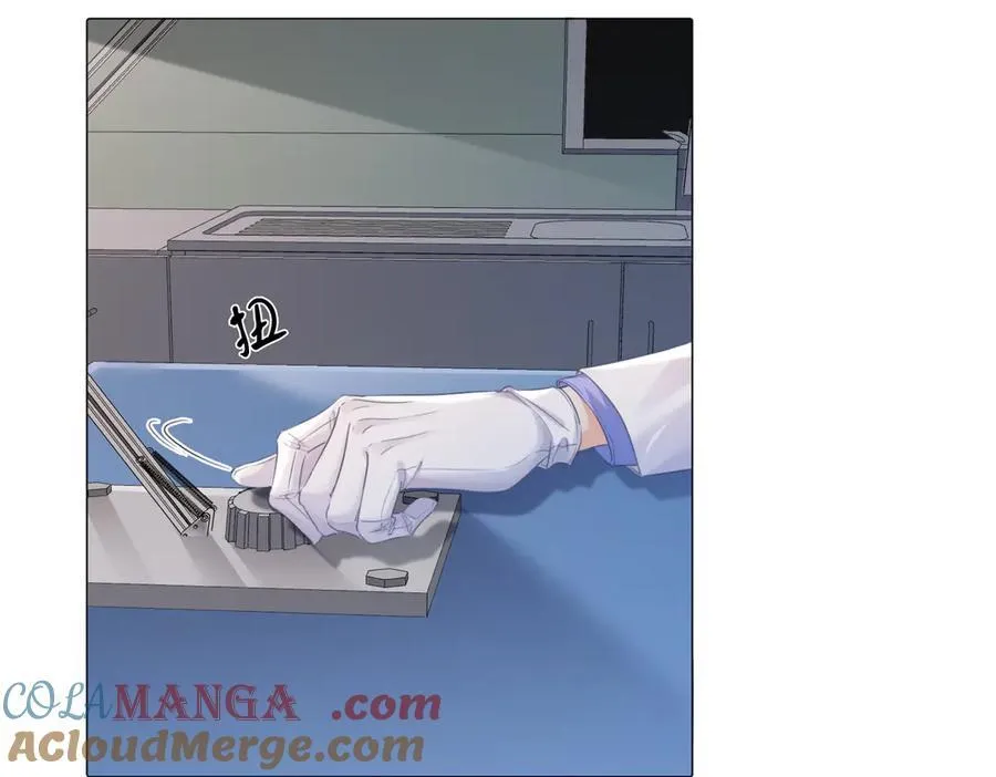 特典公开：6月20日 你是我最想要的生日礼物 第10页