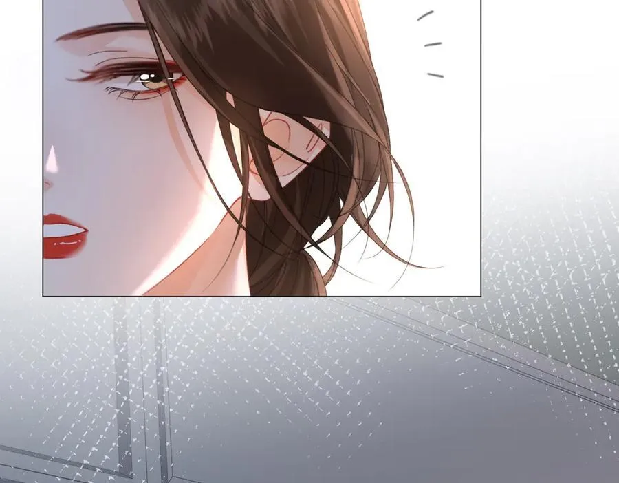特典公开：6月20日 你是我最想要的生日礼物 第18页