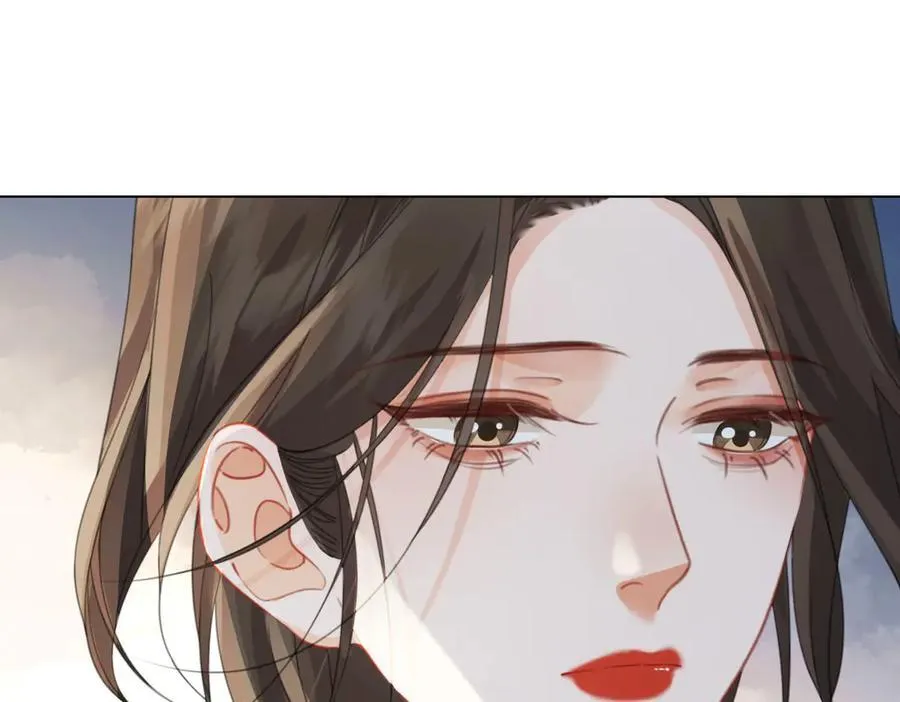 特典公开：6月20日 你是我最想要的生日礼物 第30页