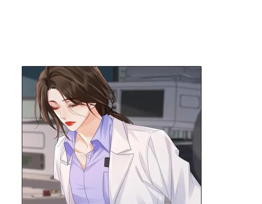 第94话 关系 第23页