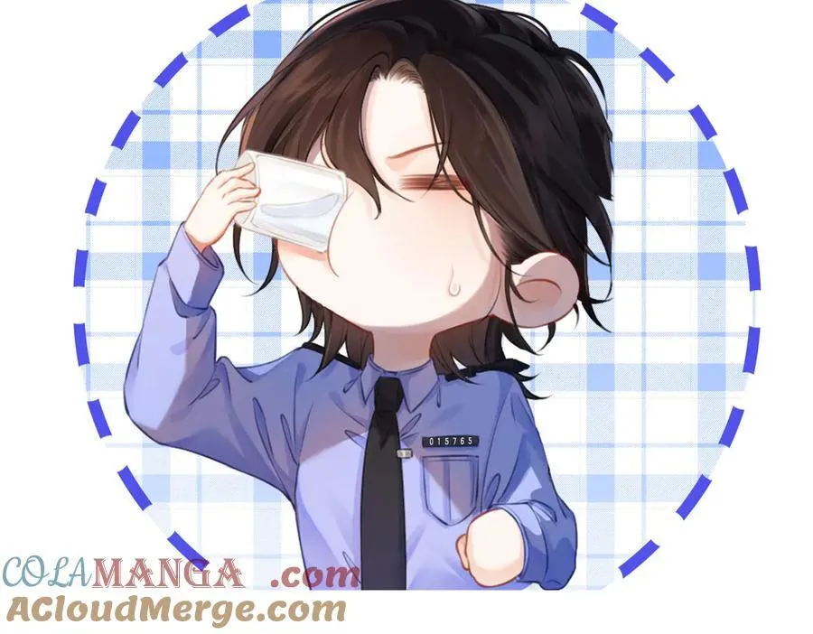 第94话 关系 第88页