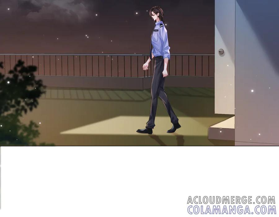 第95话 等木头开窍 第16页