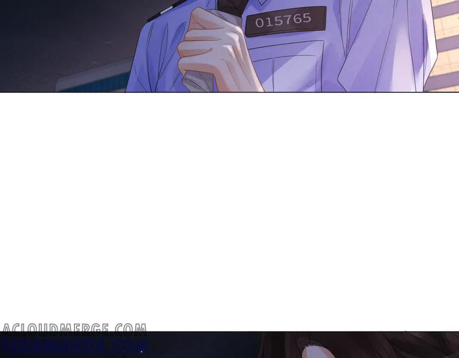 第95话 等木头开窍 第22页