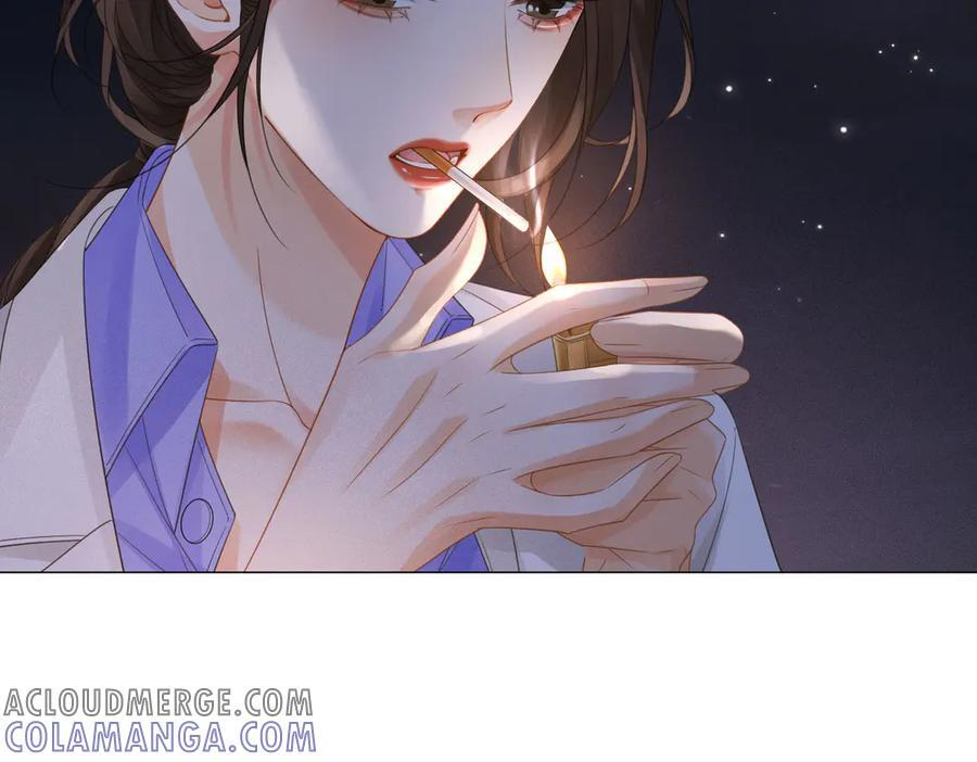 第95话 等木头开窍 第28页