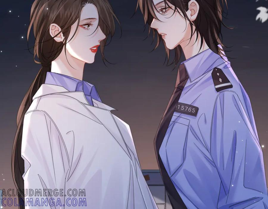 第95话 等木头开窍 第43页