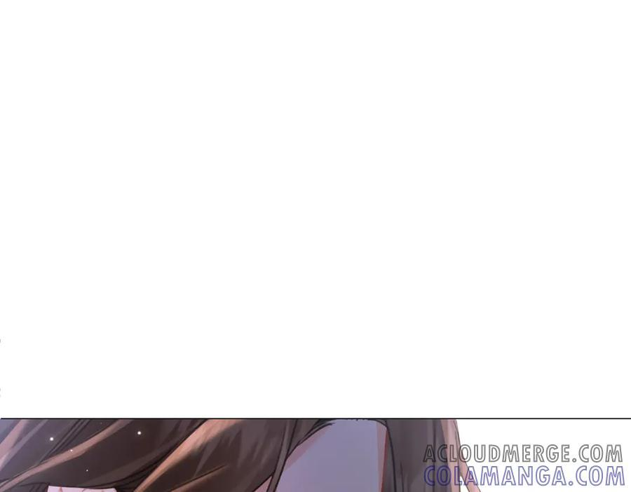 第95话 等木头开窍 第46页