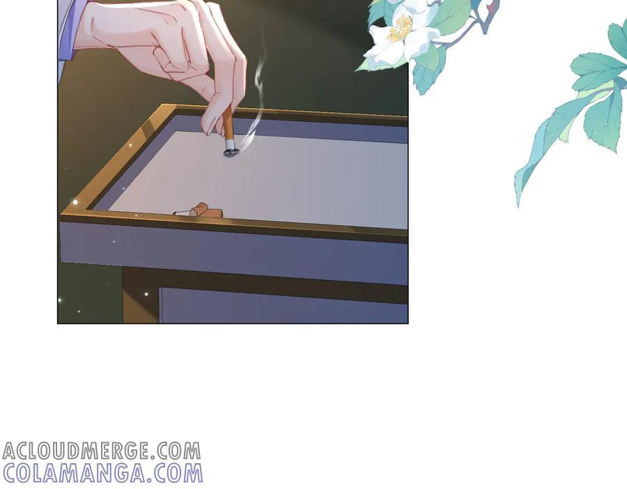 第95话 等木头开窍 第49页