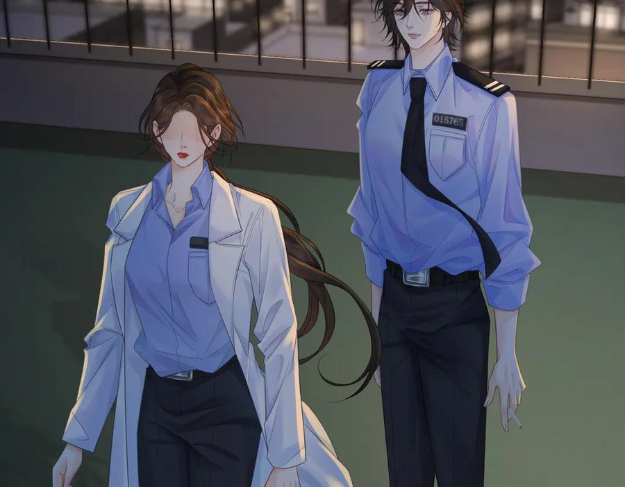第95话 等木头开窍 第57页