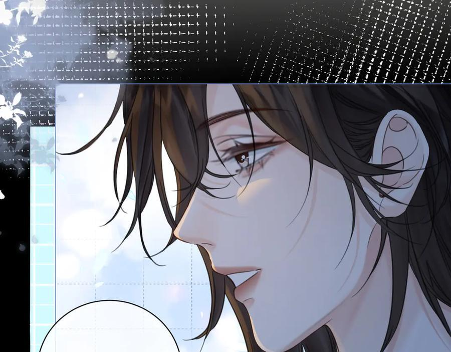 第95话 等木头开窍 第59页