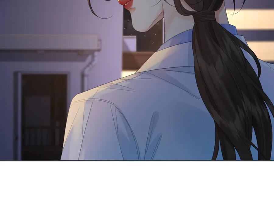 第95话 等木头开窍 第63页