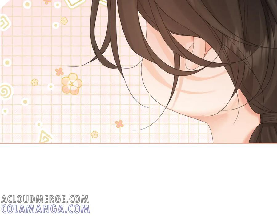 第95话 等木头开窍 第67页