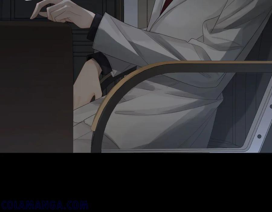 第95话 等木头开窍 第88页