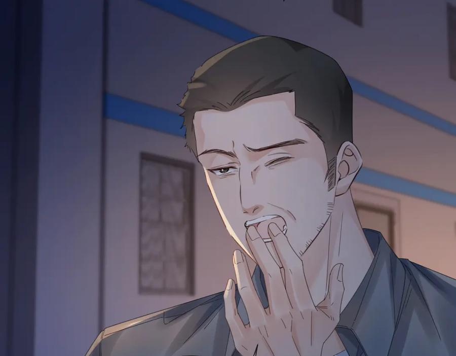 第96话 安慰 第66页