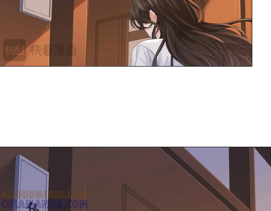 第98话 暗中追查 第31页