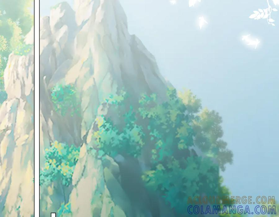第98话 暗中追查 第43页
