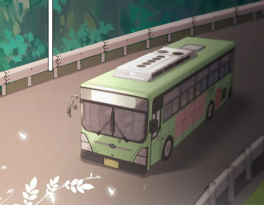 第98话 暗中追查 第45页