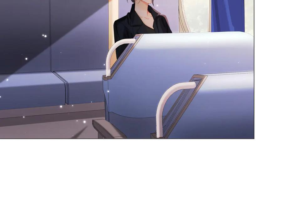 第98话 暗中追查 第47页