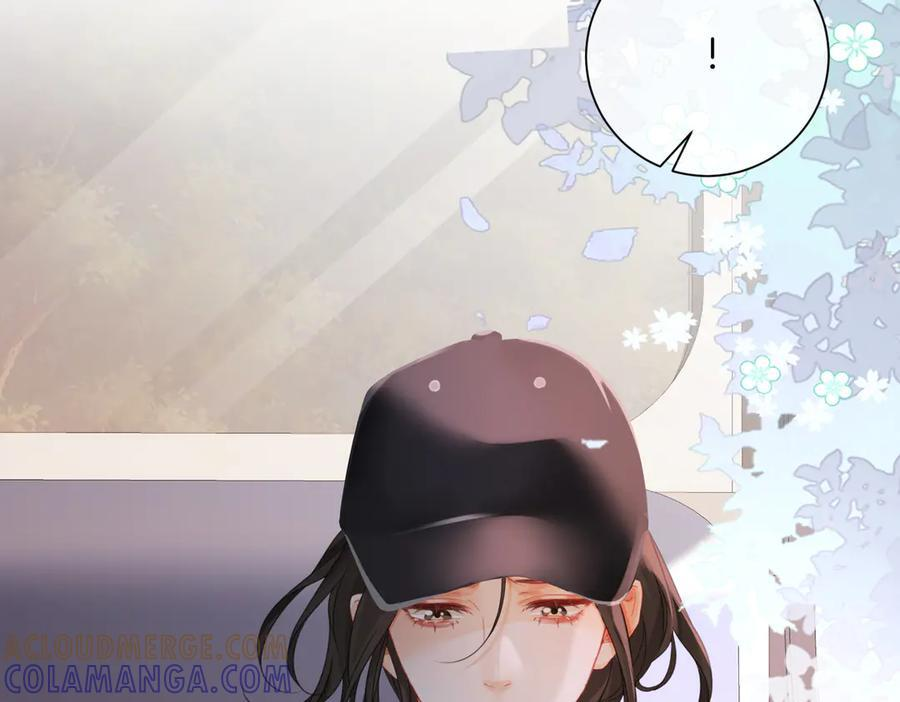 第98话 暗中追查 第73页