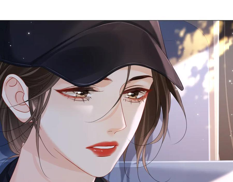 第99话 惦记 第24页