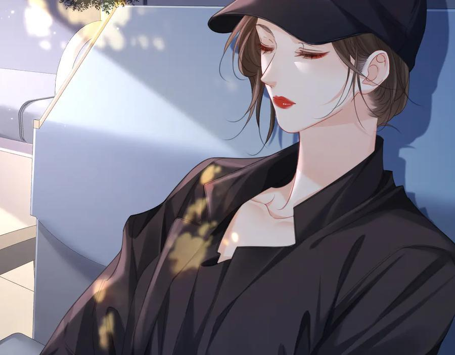 第99话 惦记 第32页