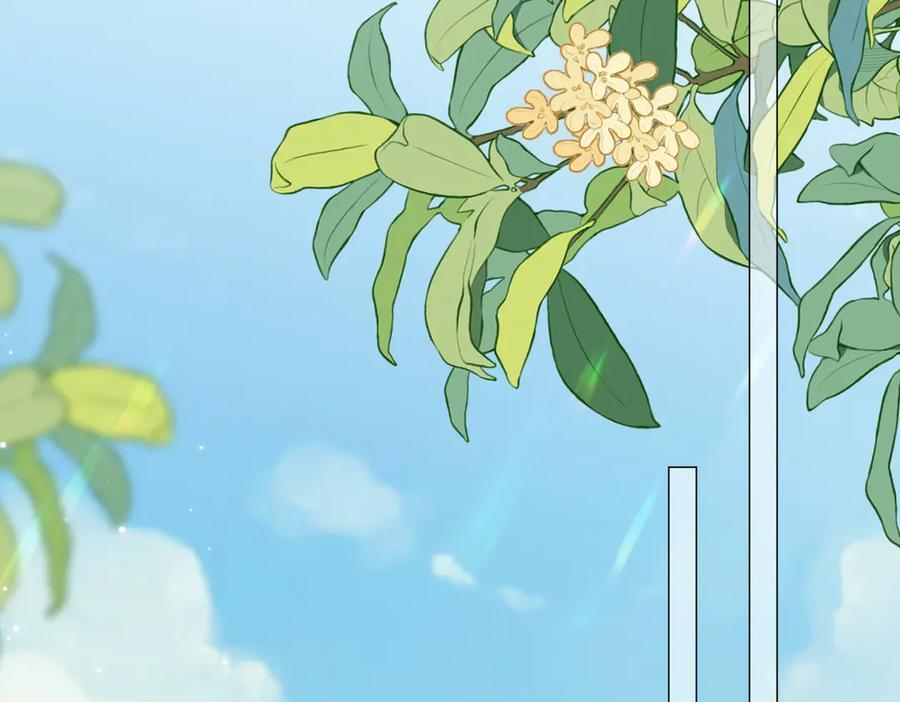 第99话 惦记 第35页