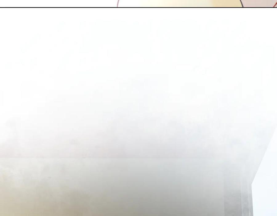第99话 惦记 第66页