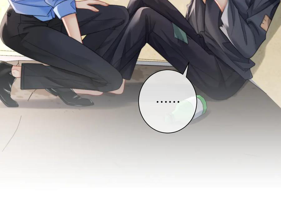 第99话 惦记 第68页