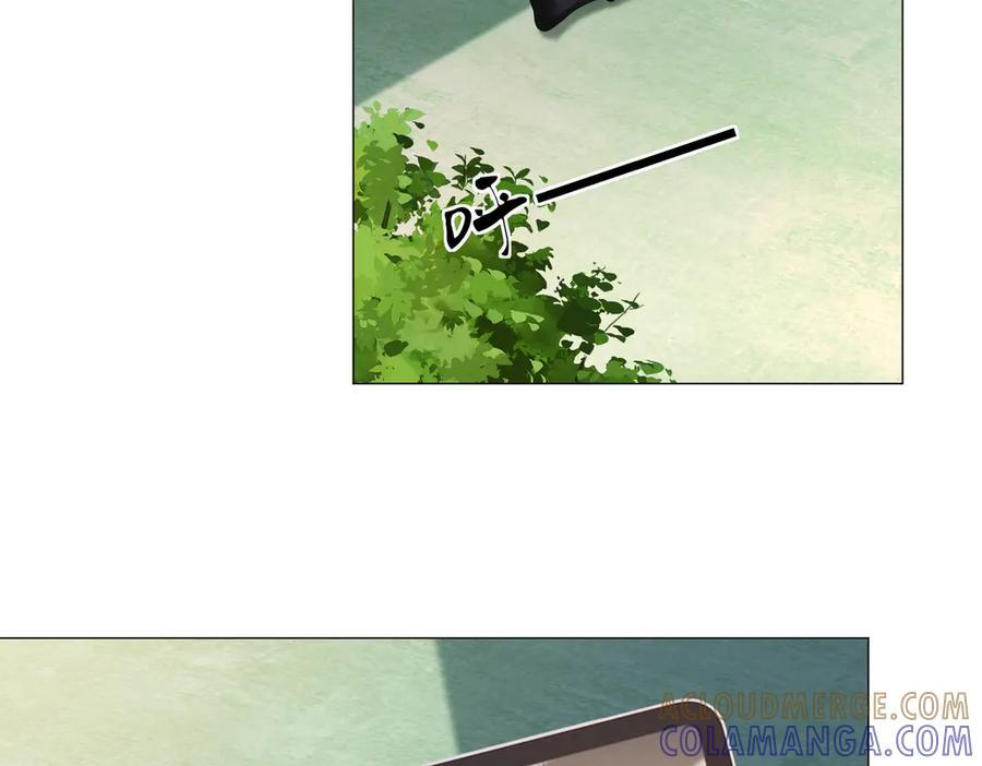 第99话 惦记 第70页