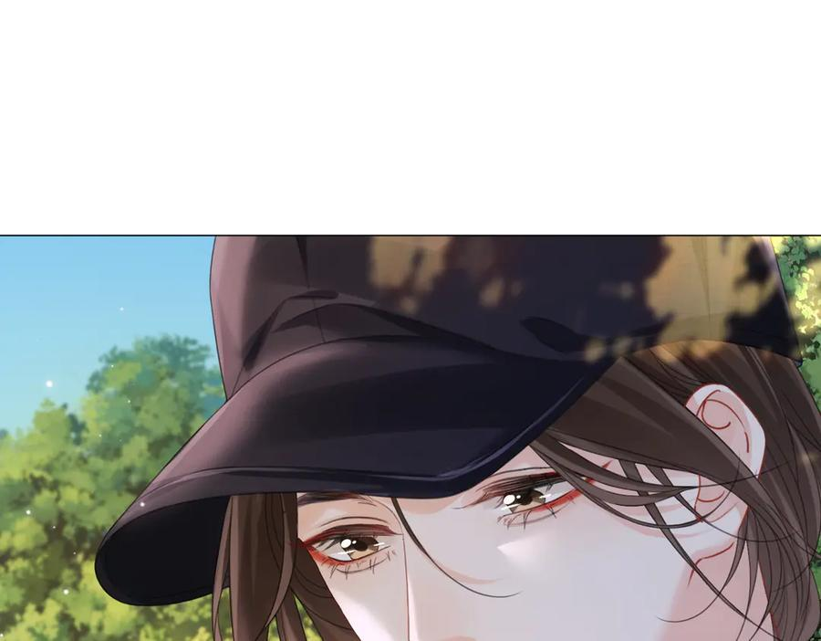 第99话 惦记 第72页