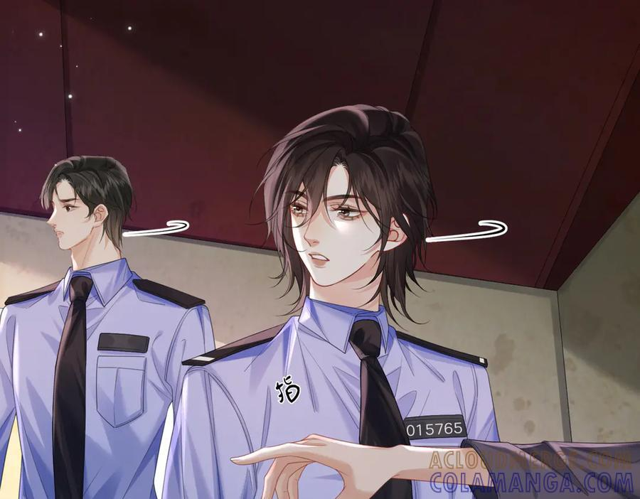 第100话 想她 第7页