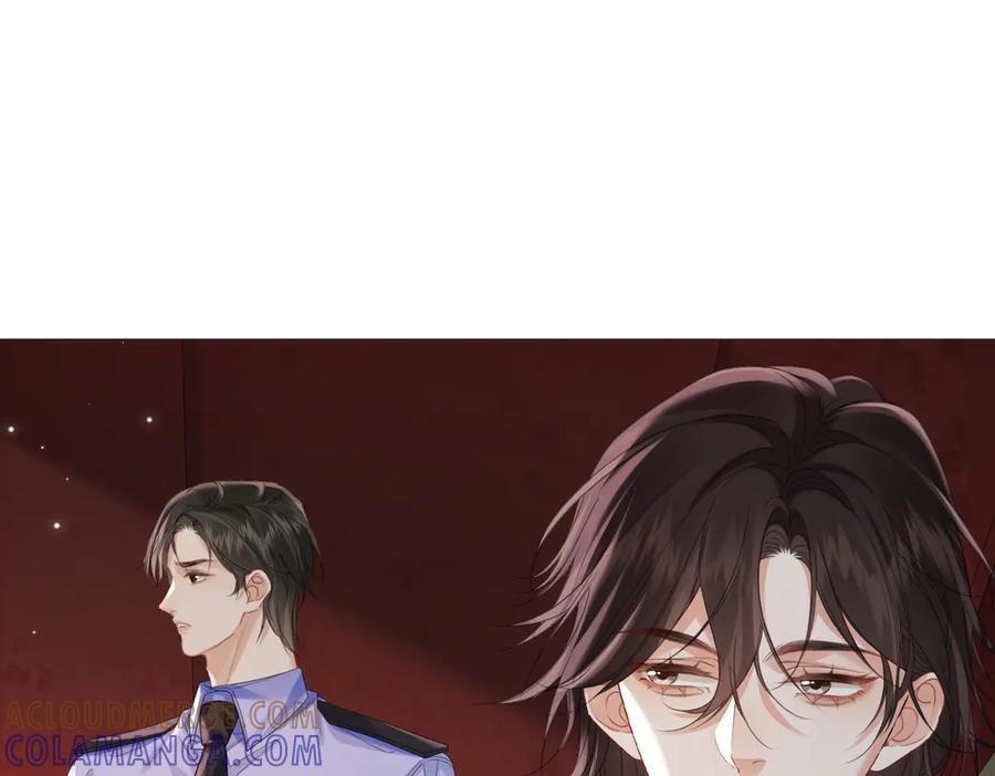 第100话 想她 第10页