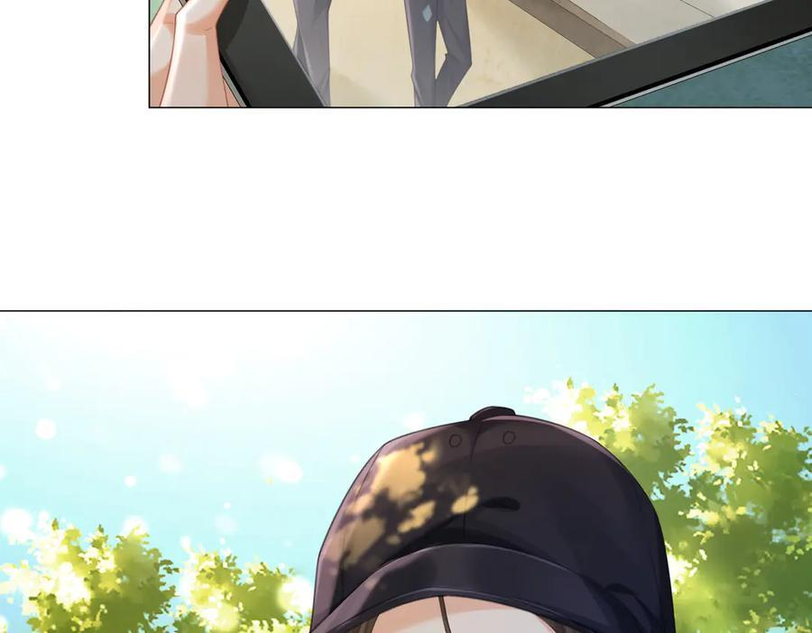 第100话 想她 第18页