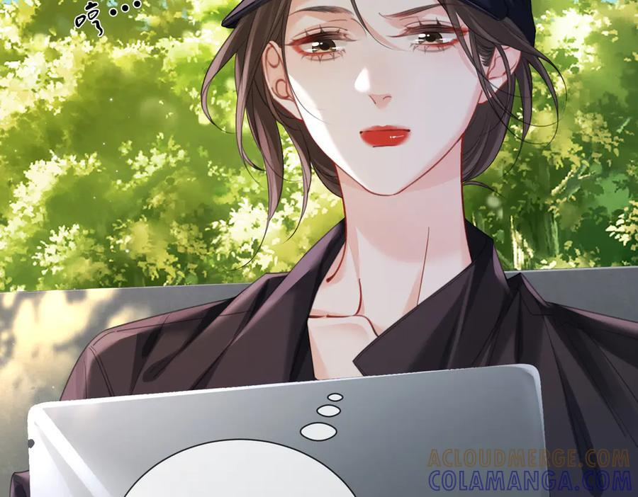 第100话 想她 第19页