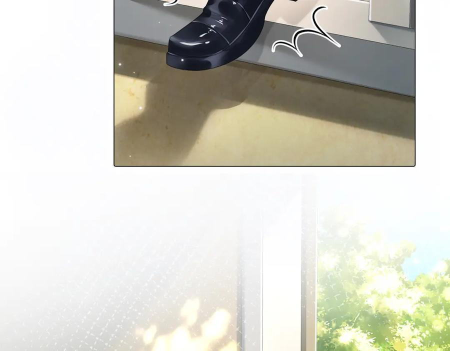 第100话 想她 第41页
