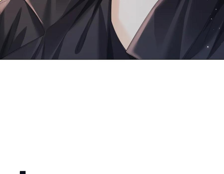 第100话 想她 第48页