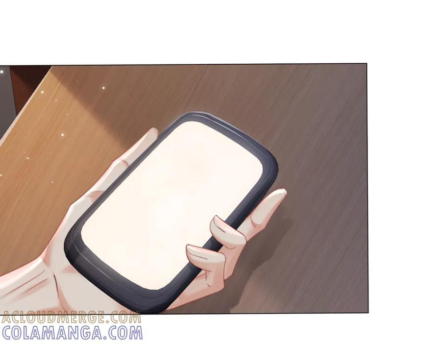 第100话 想她 第55页