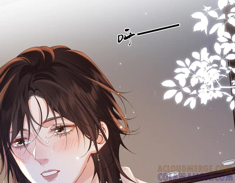 第100话 想她 第64页