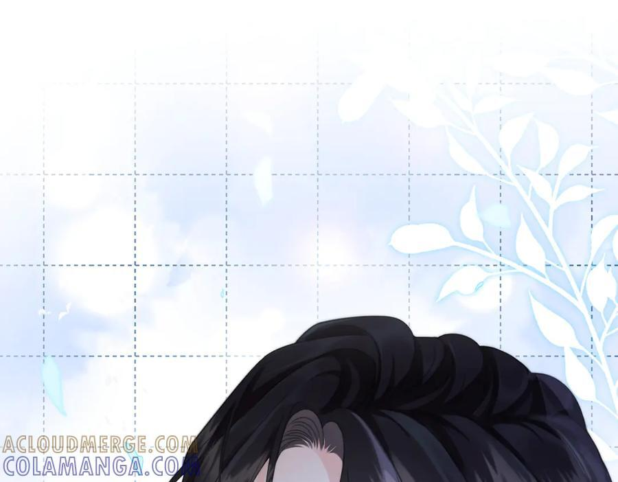 第100话 想她 第73页