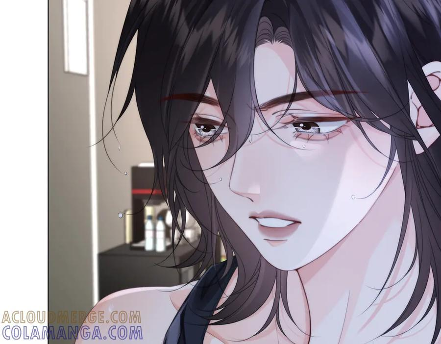 第100话 想她 第79页