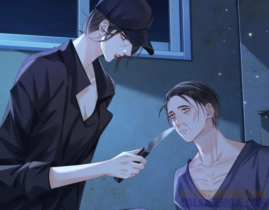 第101话 一步之遥？ 第7页